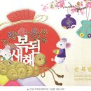 바디다짐 이미지