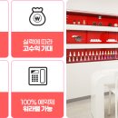네일볼래 네이버블로그