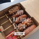 거제자동차정비공업사 이미지