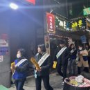 바른환경 이미지