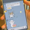 부천행복택시(협) | 7월은 나애 달 ♡.♡