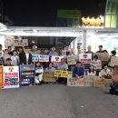 생태와대구 이미지