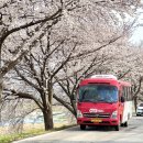 길은마을 이미지