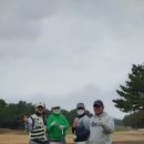 대인산업