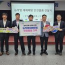 백석농협 이미지