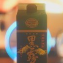 주식회사 쿠로