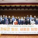 안양시 노인종합복지관 이미지