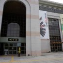 어린이국악극 '만만파파 용피리' | 국립국악원 어린이 국악극 [만만파파 용피리]