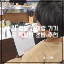 수원-0966 이미지