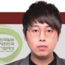 (주)와이더잇