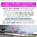 신성카프라자 이미지