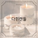 수원-0296 네이버블로그