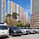 디엔세탁 이미지