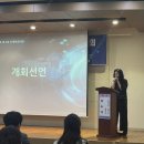 금용축사 네이버블로그