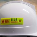 (주)베스트환경 이미지