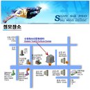 월드컵(수원)주유소 이미지