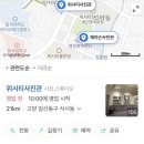 [일산/식사동] 식사동가족사진관 위시티사진관