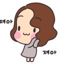 똘마니양다리구이
