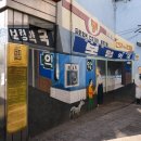 24시약국 이미지