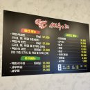 (주)장산환경 이미지