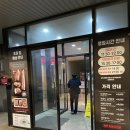 다다식당 | 제주도 가성비 흑돼지 정육 식당 ‘다다 익고 호텔 더본점’ 아기랑 가본 내돈내산 후기
