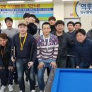 때려당구클럽 이미지