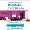 김정자산부인과의원 이미지