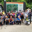 ＜창립기념산행＞설악산국립공원 점봉산/곰배골(8월 15일) 이미지