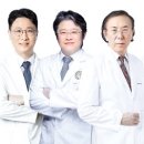 연세사랑병원 이미지