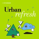 현대백화점 이미지