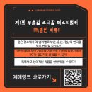 신어아트센터 소극장 이미지