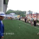 신갈동게이트볼장 이미지