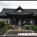 아리따움정읍 - 정읍시 새암길 32-23 | 아리따움정읍