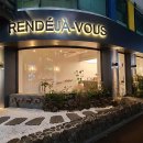 혜화온누리약국 이미지