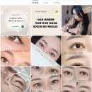 미친마녀뷰티 | 부산 전포동속눈썹 디자인 이쁜 LED속눈썹 '미친마녀뷰티' 대만족후기