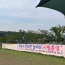 완주군 반려동물 놀이터 | 삼막애견공원 휴무 공휴일 정보, 대신 찾은 의왕 백운호수 임시 반려동물 놀이터 위치 주차 꿀팁
