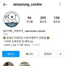 하늘마을로93번길 이미지