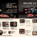 천지연 우설화 수원원천점 네이버블로그