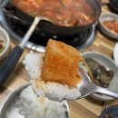 마성보건지소 이미지