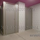 실내체육관 화장실 이미지