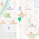 하늘미치과의원 이미지