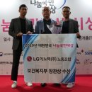 (주)화성노동조합 이미지