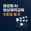 사람아이앤지작은도서관 이미지