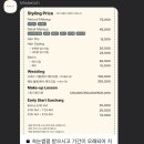 미스케치