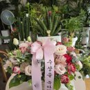 서부대성로 L 이미지