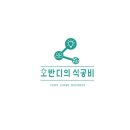 (주)반디플랫폼 네이버블로그