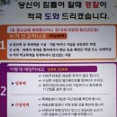 계산지구대 이미지