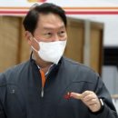 이노인터내셔날 이미지