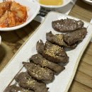 늘푸른 흑염소가든 보성본점 이미지