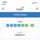 모어미엘 이미지